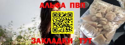 метадон Краснознаменск