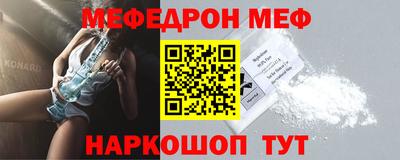 синтетический гашиш Краснокаменск