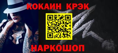 метадон Краснознаменск