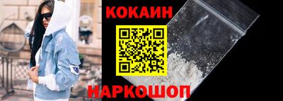 метадон Краснознаменск