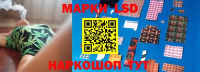 синтетический гашиш Краснокаменск