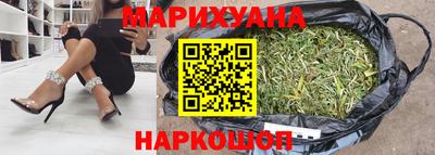 эйфоретик Краснодар