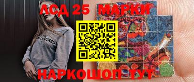 метадон Краснознаменск