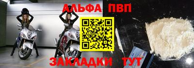 метадон Краснознаменск