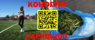 эйфоретик Краснодар