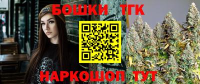 эйфоретик Краснодар