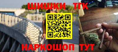 метадон Краснознаменск
