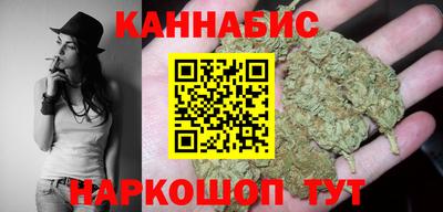эйфоретик Краснодар