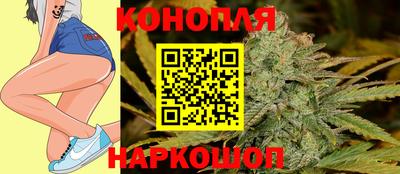 метадон Краснознаменск