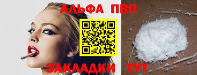 метадон Краснознаменск