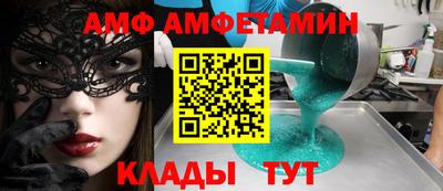 метадон Краснознаменск