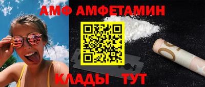 метадон Краснознаменск