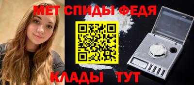 эйфоретик Краснодар