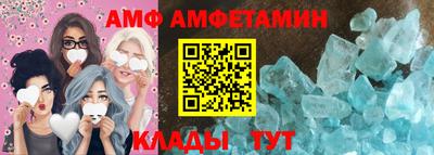 синтетический гашиш Краснокаменск