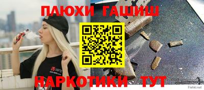 метадон Краснознаменск