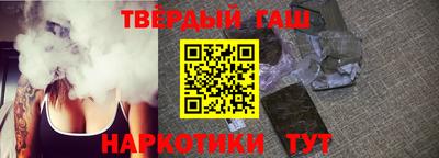 эйфоретик Краснодар